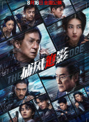 黄色a级在线观看